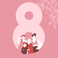 Παγκόσμια Ημέρα Γυναίκας 